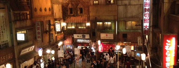 Shin-Yokohama Ramen Museum is one of Tokyo.