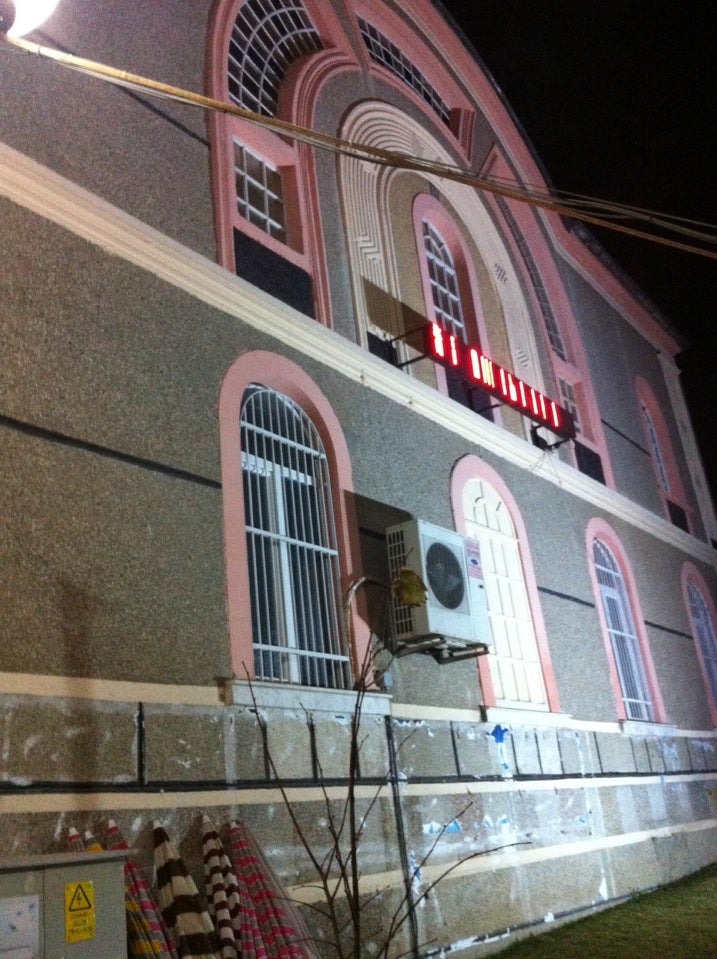 mosque