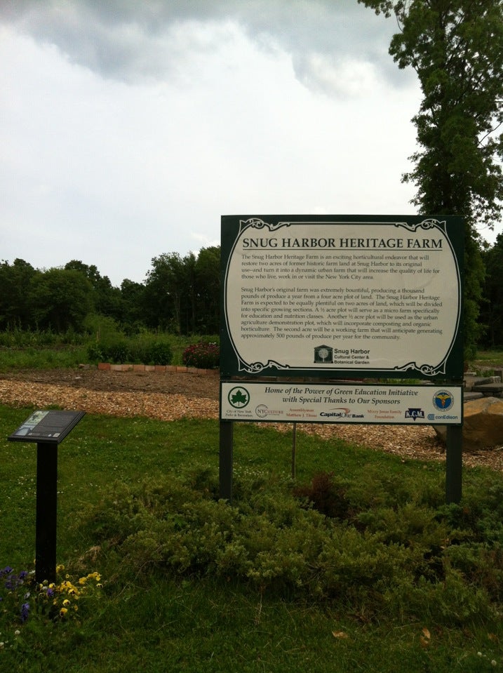 farm
