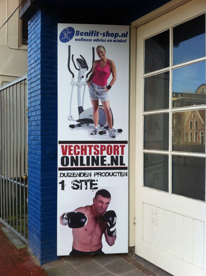 sporting-goods-shop
