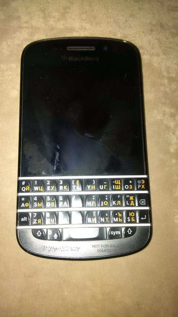 photo of :: BlackBerry Zone