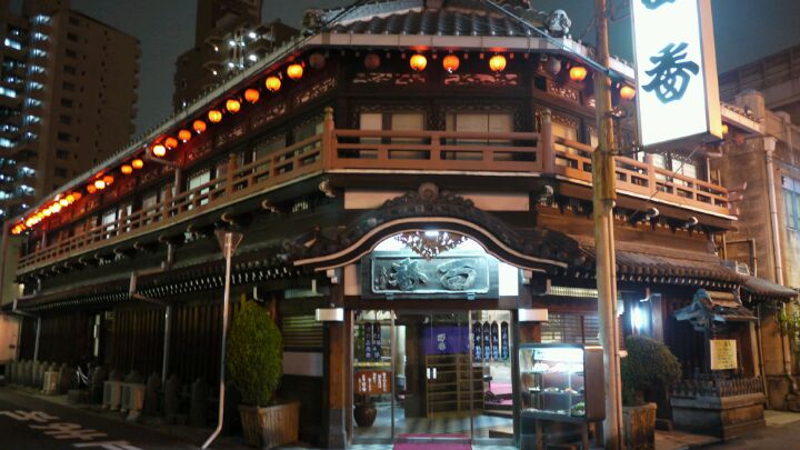 sake-bar