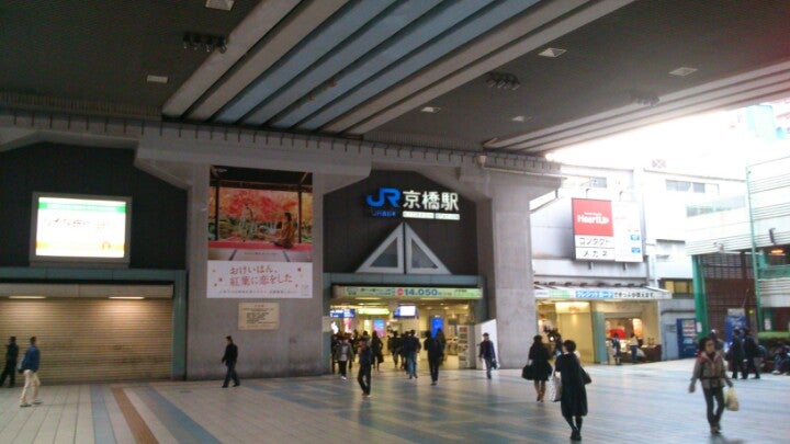 train-station
