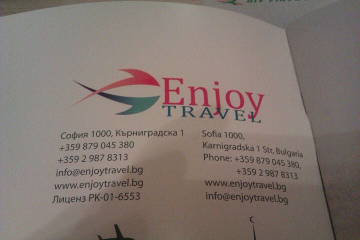travel-lounge