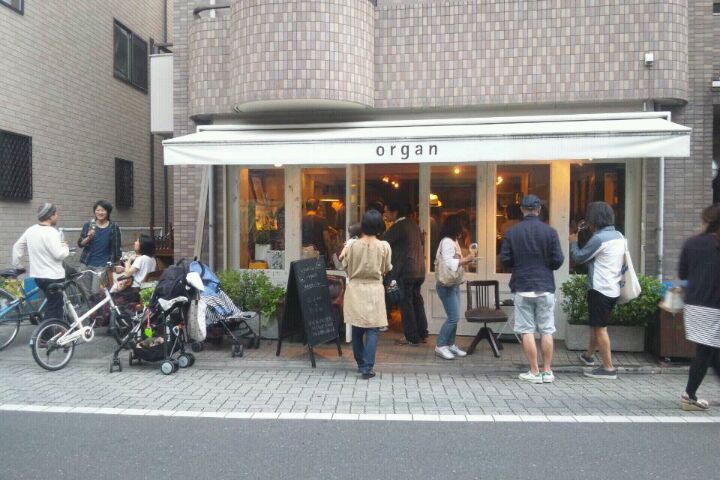 wine-bar