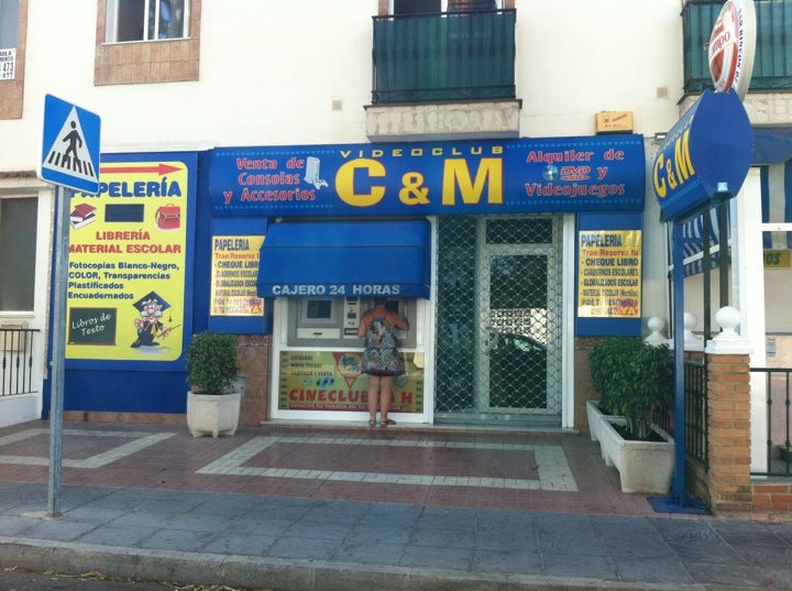 video-store