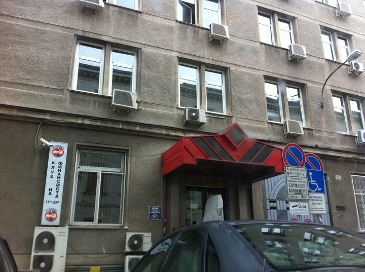 government-building