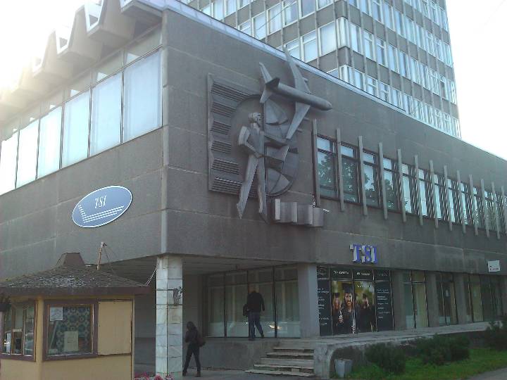 university