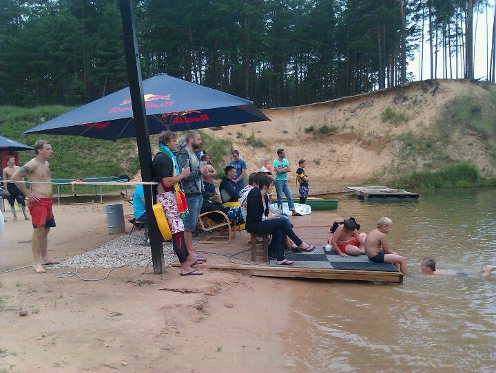 surf-spot