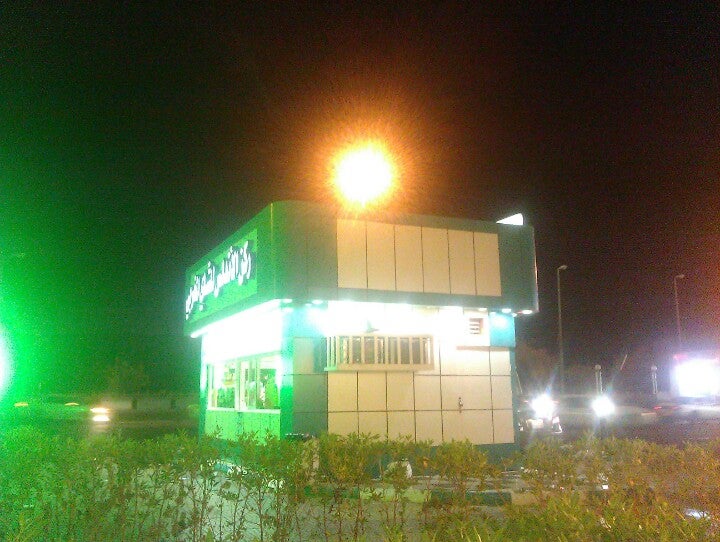 Corner Of Moraccon Tea