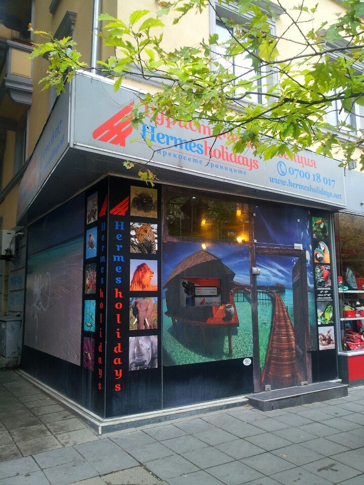 tourist-information-center