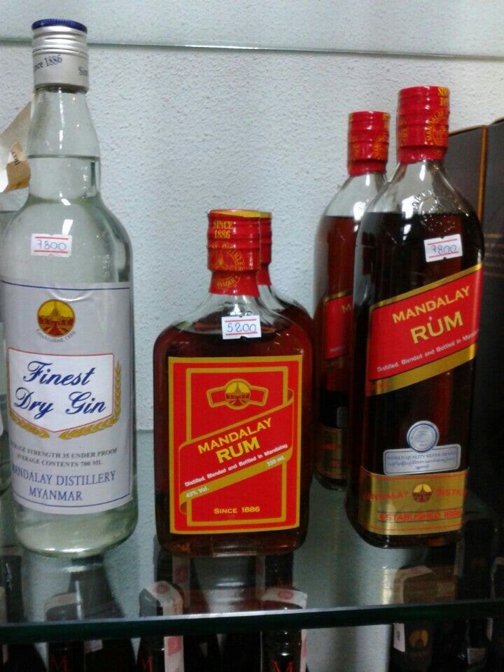 Mandalay Rum What a discovery! rum