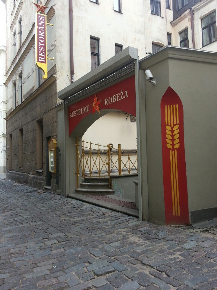 theater