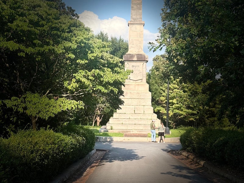 Oakland Cemetery