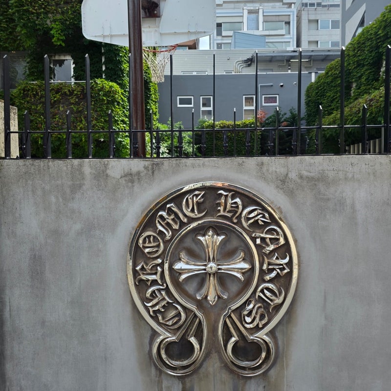 Chrome Hearts