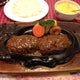 Sawayaka Abnormal