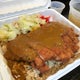 The 15 Best Places for Katsu in San Francisco