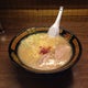 The 15 Best Places for Soup in Osaka