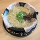 The 15 Best Places for Ramen in São Paulo