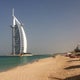 Al Bahar Beach Camp Катар
