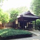 The 15 Best Museums in Tokyo