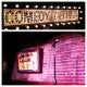 The 15 Best Comedy Clubs in New York City