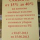 Магазин Товары Для Женщин Минск Куйбышева 75