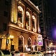Theater boston. Cutler Majestic Theatre Boston. Маджестик (Бродвей). Majestic Theatre (San Antonio). Majestic Theatre (Dallas).