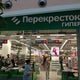 Метрополис world class. Смотреть фото Метрополис world class. Смотреть картинку Метрополис world class. Картинка про Метрополис world class. Фото Метрополис world class
