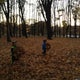 Лефортовский парк стадион