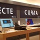 The 15 Best Electronics Stores in São Paulo