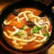 The 15 Best Places for Udon in London