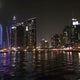 Dubai Ferry Marina