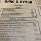 Sorry mama казань. Смотреть фото Sorry mama казань. Смотреть картинку Sorry mama казань. Картинка про Sorry mama казань. Фото Sorry mama казань