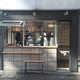 The 15 Best Coffee Shops in Tokyo
