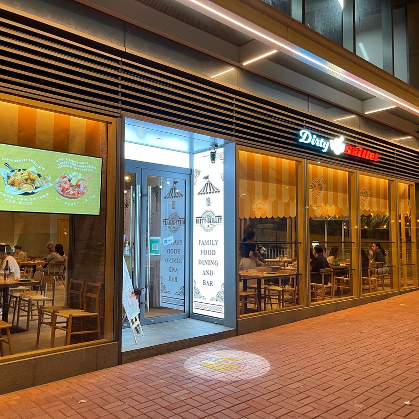 Dirty Skillet Hk - American Restaurant - 