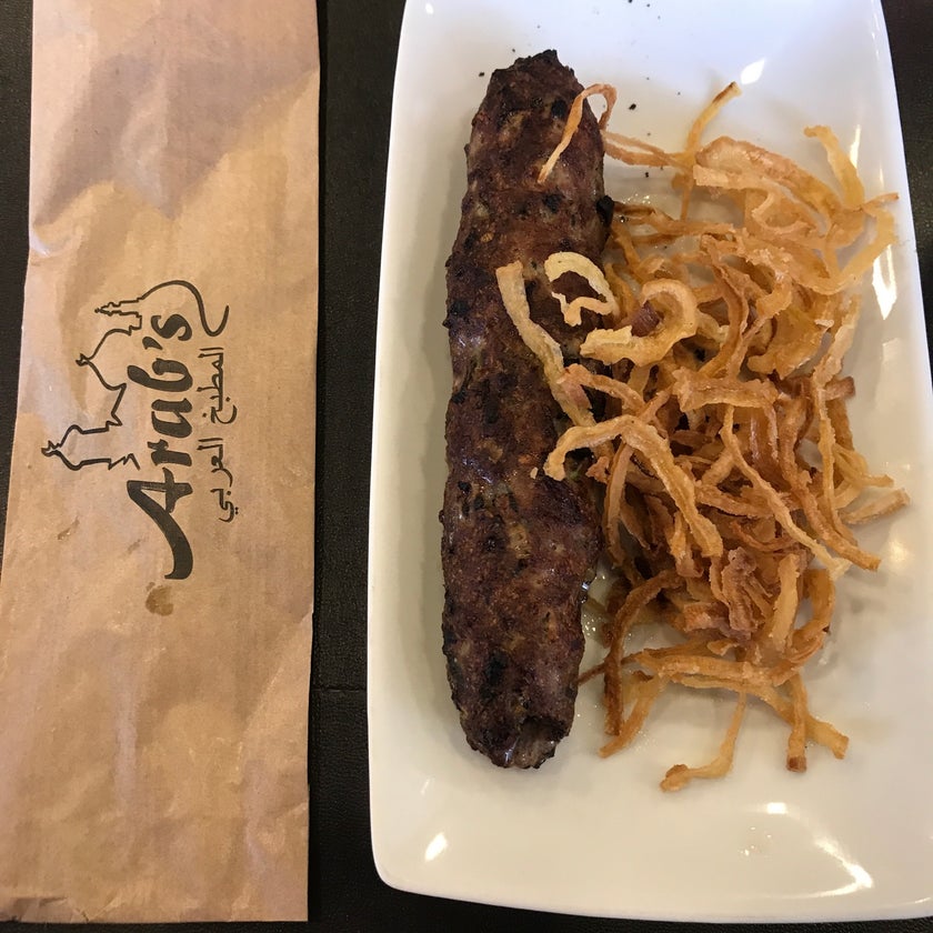 Arab's - Middle Eastern Restaurant - bananas,cheese stores