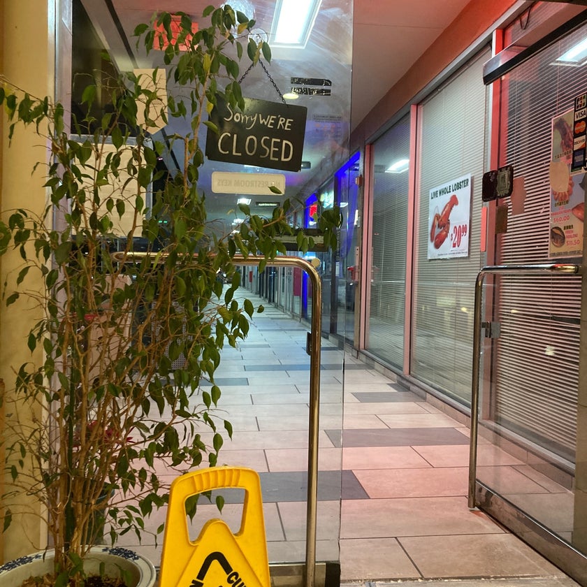 Fook Yuen Seafood Restaurant - Cantonese Restaurant,Seafood Restaurant,Seafood,Cantonese - well,lunch,dinner,lobster,good for a late night,spinach,good for groups,pepper salt