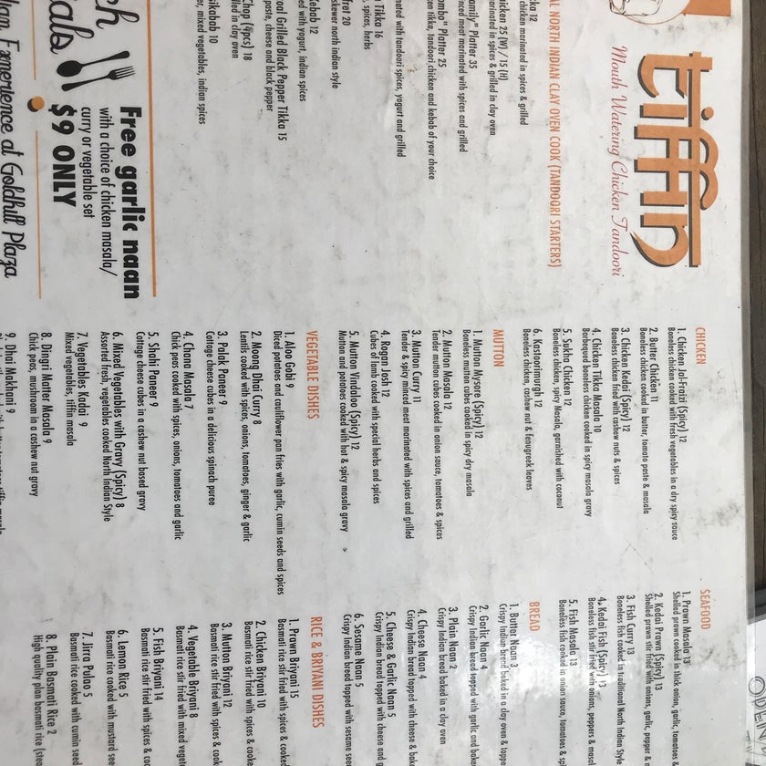 Mooloolabar - Bar,Australian Restaurant - 
