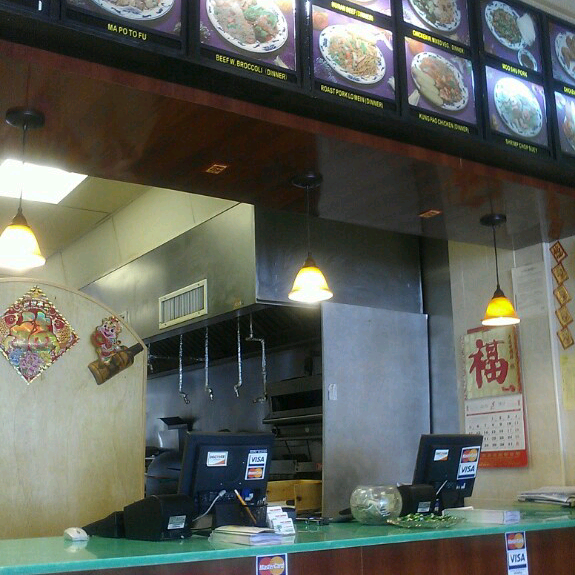 Jade Garden - Chinese Restaurant,Chinese - 