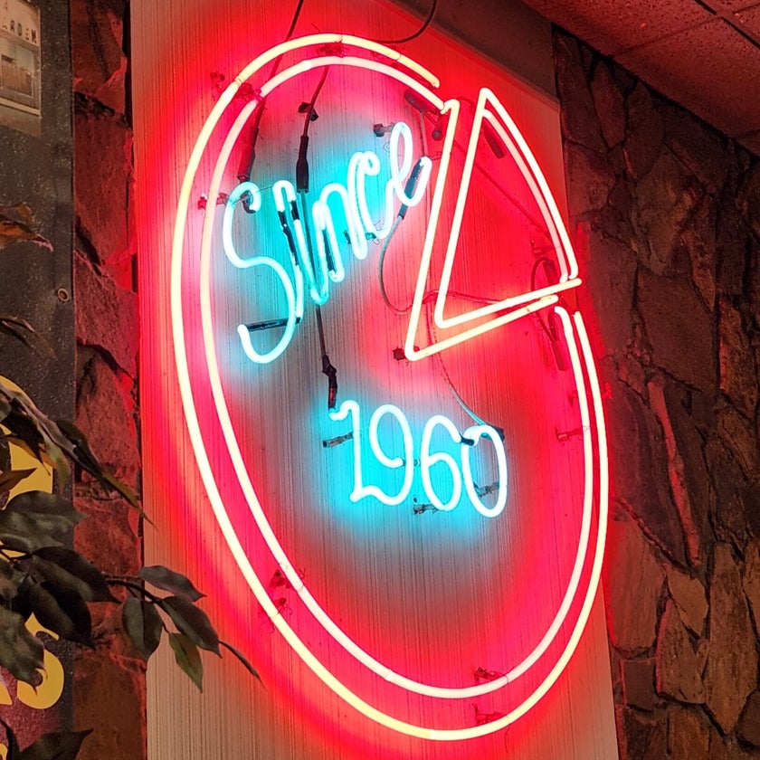 Pizza Garden - Pizzeria - staff,pizza,parking,chips,all you can eat,good for dates,crispy food,good for a quick meal,pepperoni,garlic bread,rice balls