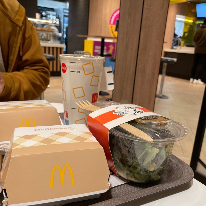 McDonald's - Fast Food Restaurant - 