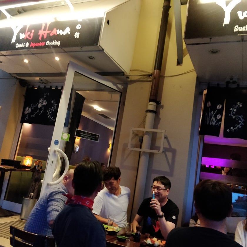 Yuki Hana - Japanese Restaurant - bar,healthy food,sushi,dinner,great value,trendy,good for dates,spinach,good for special occasions