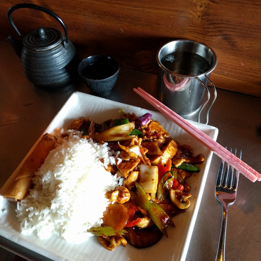 Wokano Asian Bistro - Chinese Restaurant,Thai Restaurant,Vietnamese Restaurant - good service,Asian food,chicken,soup,lunch,town,rice,city,dinner,great value,peppers,takeout,delivery,pineapple,miso,egg rolls,Thai iced tea,lo mein,panang curry,kalbi,spicy edamame