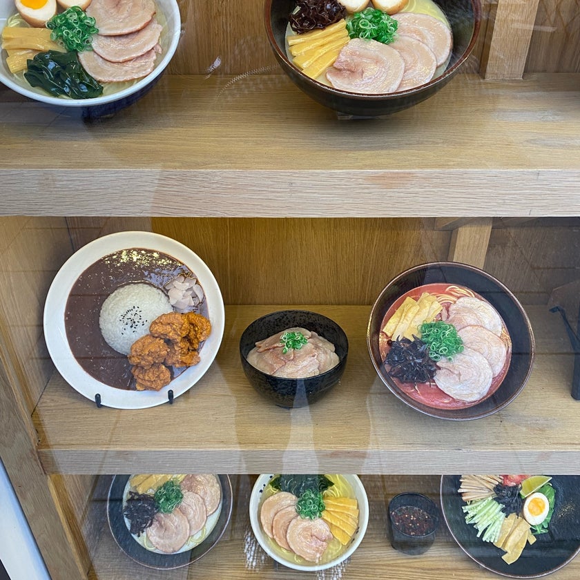 Yamagoya - Ramen Restaurant,Japanese - lunch,cake,great value,ramen,miso,chicken katsu curry