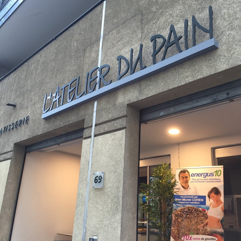 L'Atelier du Pain - Bakery,Restaurant - 