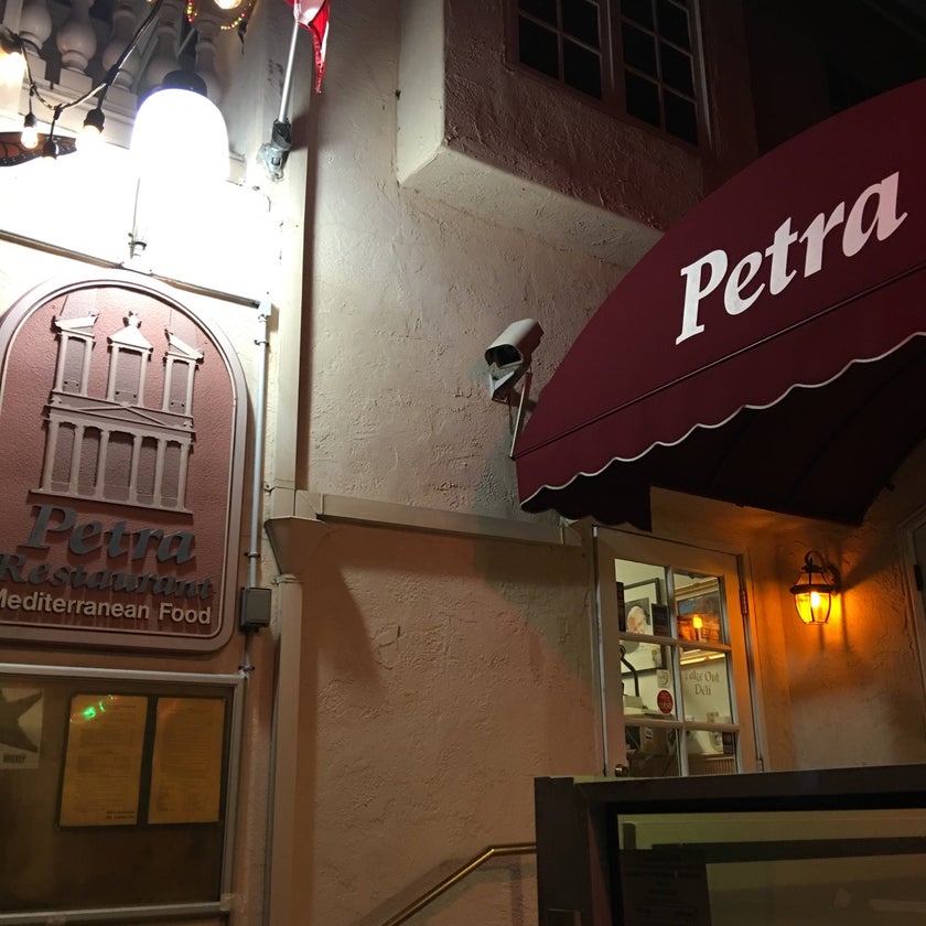 Petra Restaurant - Greek Restaurant,Mediterranean Restaurant,Middle Eastern Restaurant - 