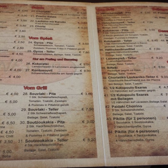 Ovelos - Greek Restaurant - 