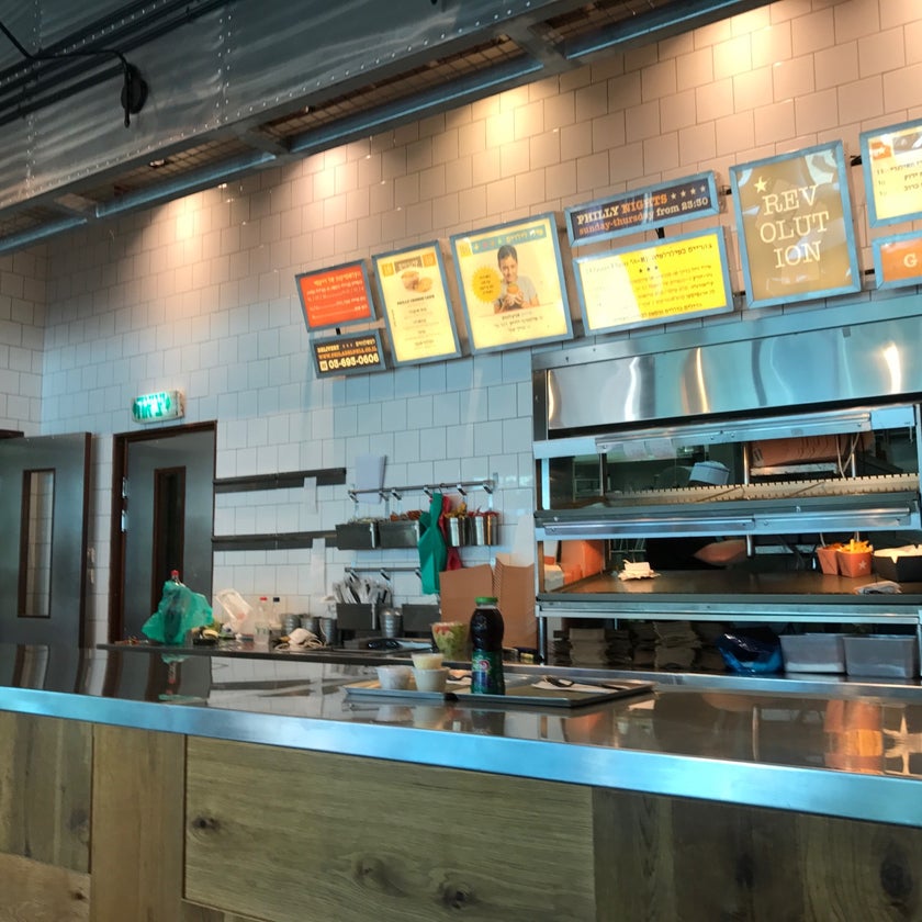 Philadelphia (פילדלפיה) - Sandwich Spot - chicken,home fries