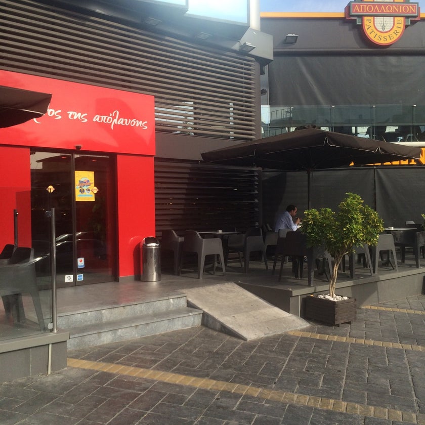 Απολλώνιον - Bakery - restaurants,bar,healthy food,good for working,pastries,bread,juice,trendy,good for a quick meal,free parking,good for groups,good for business meetings,quick snack